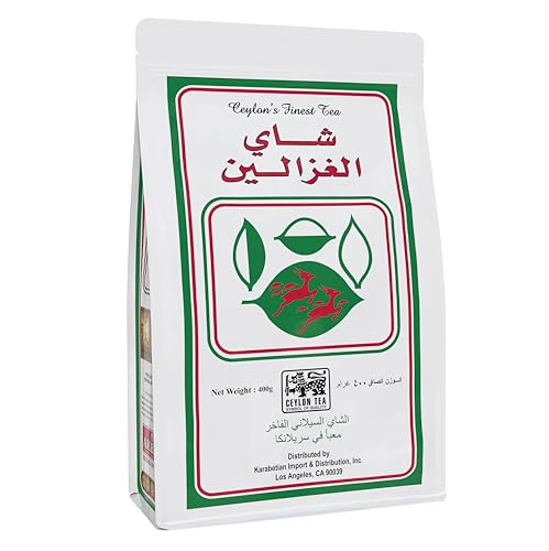 Alghazaleen Pure Ceylon Black Tea, Loose Leaf, 400 g Pouch