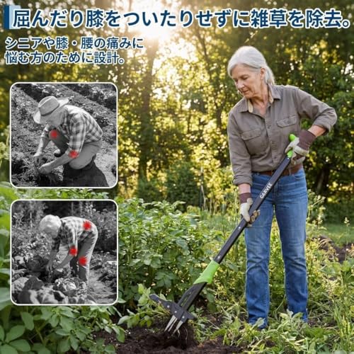 Long Handle Stand Up Weed Puller,No Bending, Easy Eject–Removes Weeds Effortlessly, Sturdy Foot Pedal & Lightweight Aluminum Weeding Tool,Back Saving Garden Gifts for Seniors