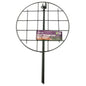 Luster Leaf (971) 12” Round Grow Through Grid w/ 18” legs - style: 12” Grid