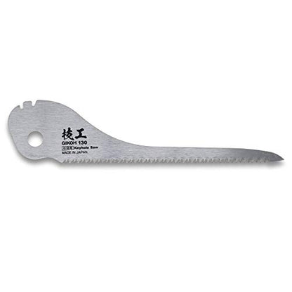 KAKURI Japanese Folding Keyhole Saw 5-1/8", Small Foldable Pocket Hand Saw - color: Japanese Folding Saw (Jab Saw)