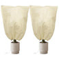 2Pcs Plant Covers Freeze Protection - color: Beige