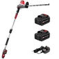 MZK 20V 23-Inch Cordless Hedge Trimmer with 2 x 4Ah Batteries - size: 23 inch