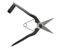 Okatsune Professional Snips, No.207 (Standard Version)
