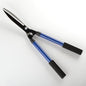 27" X 41" Telescopic Hedge Shear (Blue Steel Handle)