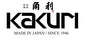 KAKURI Mini Folding Bamboo Saw 4", Small Japanese Pocket Hand Saw - style: Bamboo Cutting
