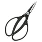 Senkichi Pruning Shears 200mm/7.9" Razor-Sharp Thin Blade - Japanese Pruner - size: 200mm (7.9")