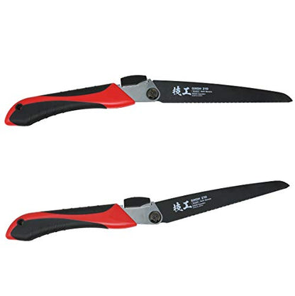 KAKURI Japanese Folding Saw for Metal and PVC 8-1/4" Replacement Blade - color: Replacement Blade (Metal & Pvc Cutting)