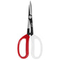 Deluxe Scissors, 8-Inch