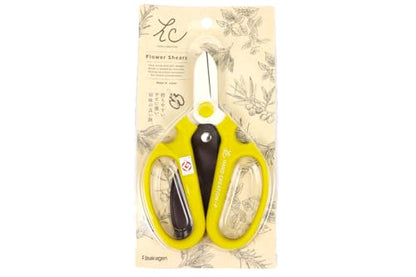 sakagen Hand Creation F170 (Tea olive) BP - color: Tea Olive