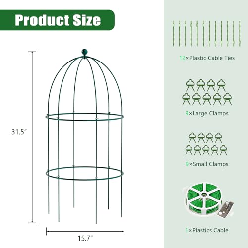 3 Pack Metal Plant Cage Support, 31.5" H Peony Support - size: 31.5"H x 15.7"W