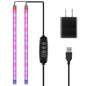iPower LED Plant Grow Light Strips Full Spectrum with 3 Timing Modes, 10 Dimmable Levels 48 LEDs Per Tube, Sunlike Grow Lamp for Hydroponics Succulent
