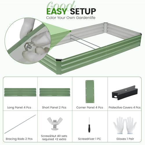 G GOOD GAIN 2Pcs Galvanized Raised Garden Bed 8x4x1ft for Herbs, OliveGreen - color: Olive Green