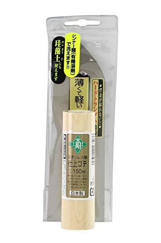 Japanese Finishing Shikkui Rounded Trowel Stainless Stell (One Pack)