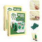 2 Packs Plant Covers Freeze Protection, 47 x 70 Inch 2.47oz/yd² Frost Cloth Shrub Covers with Zipper and Drawstring, Plant Blankets Tree Covers for Outdoor Winter Frost Cold Weather Yellow - size: 47''x 70''-2PCS-Yellow