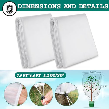 2Pcs Plant Covers Freeze Protection with Drawstring and Zipper, 7.9 x 6.6ft - size: 7.9 * 6.6 FT 2Pcs
