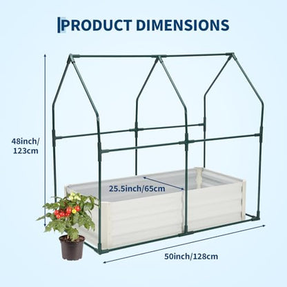 Garvee 4x2x1 FT Raised Garden Bed with PE Cover & Self-Watering System - color: Beige W/ Pe Cover, size: 4x2x1 ft