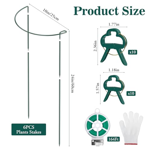 Unves 6 Pack Peony Cages and Supports, 24" x 10" Plant Support Stakes - size: 10" W x 24" H