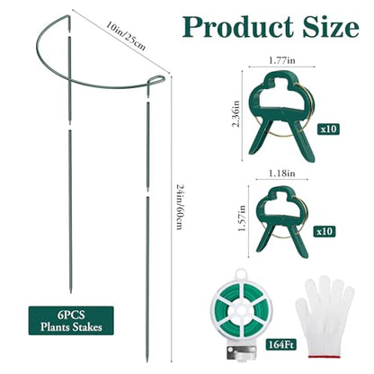 Unves 6 Pack Peony Cages and Supports, 24" x 10" Plant Support Stakes - size: 10" W x 24" H