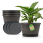 Quarut Plant Planters Pots Set of 4 Pack 16 Inch，Large Plastic Flower Pot - color: Brown, size: 16 inch-4 pack