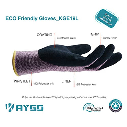 KAYGO Women's Work Gloves, Sandy Latex Grip, Breathable - color: Purple, size: Small