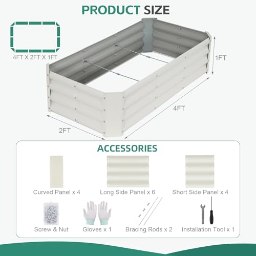 Galvanized Steel Raised Garden Bed, 4x2x1ft, White - color: White, size: 4×2×1 ft (1 Pack)