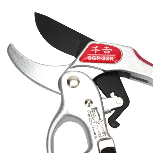 Senkichi Ratchet type pruning shears SGP-22R (Japan Import)