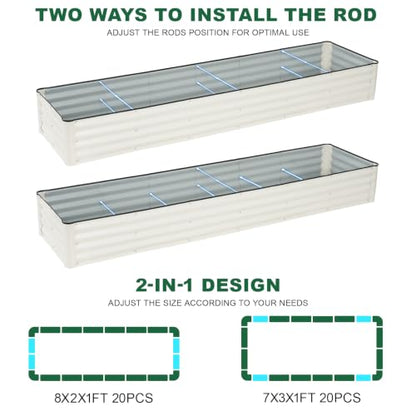 8x2x1 Ft Galvanized Raised Garden Bed (White)