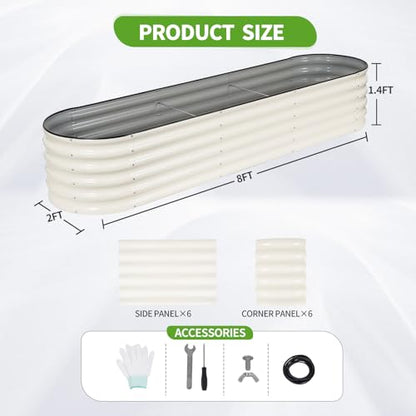Galvanized Raised Garden Bed - 2 Pcs 8x2x1.4FT Planter Box, White - color: White, size: 8x2x1.4FT