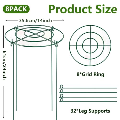 DAYUMKOU 8 Pack Peony Cages and Supports, 14" D x 24" H - size: 8pc 14"x24"