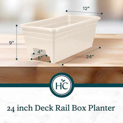 The HC Companies 24 Inch Heavy Duty Deck Rail Planter Boxes, White, 2-Pack
