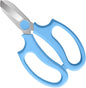 Housolution Flower Scissors, Premium Steel Garden Pruning Shears, Blue - color: Light Blue, size: 1 Pack
