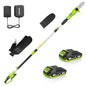 Cordless Pole Saw, 20V Electric Pole Chainsaw for Tree Trimming