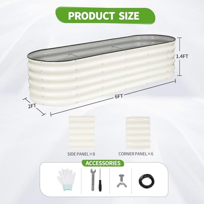 Galvanized Raised Garden Bed - 2 Pcs 6x2x1.4FT Planter Box, White - color: White, size: 6x2x1.4ft