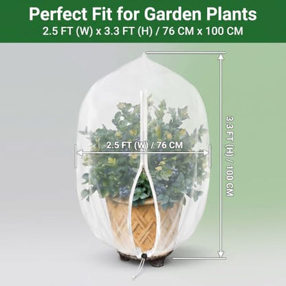 Bush Netting Cover 2 Pack 2.5ft x 3.3 ft, Bird Netting with Zipper & Drawstring, Reusable Berry Bush Netting for Lowbush Blueberries & Garden Plants, Bird Deer Insect and Poultry Barrier