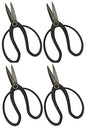 Garden Guru Bonsai Scissors - Traditional Butterfly Bonsai Pruner Shear for Precise Trimming Pruning and Deadheading of Flowers Plants, Japanese Bonsai Garden Tools (180mm 4 Pack) - style: 180mm 4 Pack