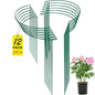 24 Inch Peony Cages and Supports for Large Hydrangea Bushes, Outdoor Plants, Heavy Duty Tall Plant Support Stakes, 12 Pack - Tool-Free Interlocking Design with Powder Coated Rust-Proof Metal Ring