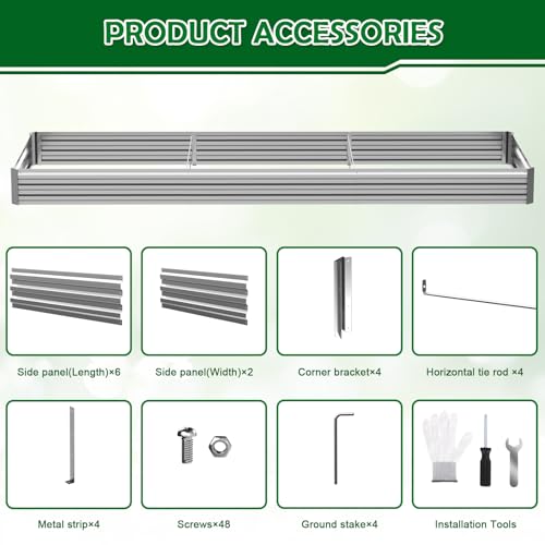 12x4x1FT Galvanized Raised Garden Bed, Metal Planter,Silver,1 Pack - size: 12x4x1FT