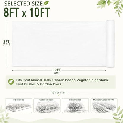 8x10Ft Ultra Fine 0.01 Inch Mesh Garden Netting Tiny Insect Protection - size: 8Ft x 10Ft