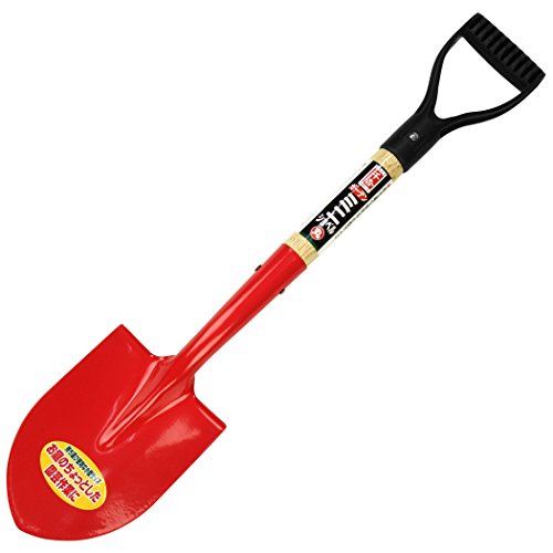 Senkichi Wooden Pattern Garden Mini Shovel Round 28.0 inches (710 mm) - style: Round