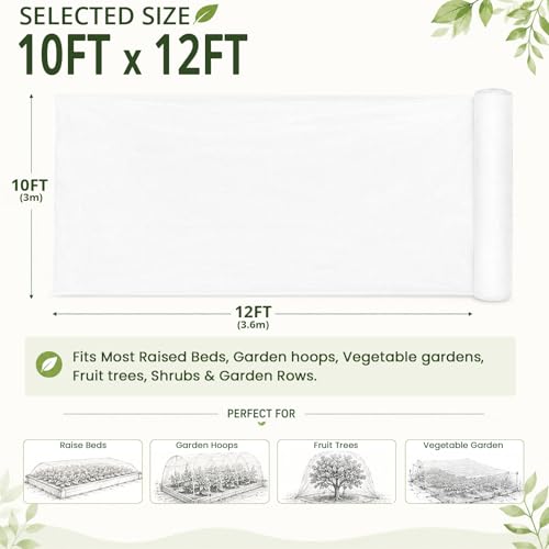 10Ft x 12Ft Garden Netting, Fine Mesh Insect Netting for Plant Protection - size: 10Ft x 12Ft