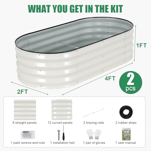 2Pcs Galvanized Raised Garden Bed Kit Outdoor 4x2x1ft, White - color: White