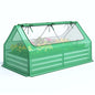 Quictent 6x3x1ft Galvanized Raised Garden Bed with Cover