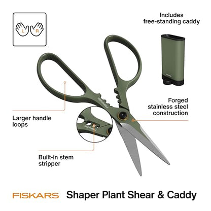 Fiskars 6" Plant Shaping Shears & Holder, Precision Indoor Gardening Snips - size: Shaper Plant Shears