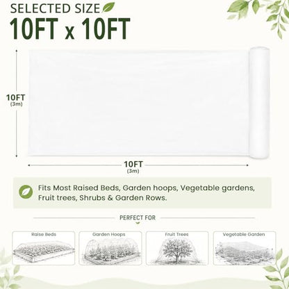 10x10Ft Ultra Fine 0.01 Inch Mesh Garden Netting Tiny Insect Protection - size: 10Ft x 10Ft