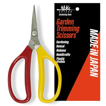 SUIZAN Trimming Scissors 6" - Japanese Garden Plant Herb Buds Flower Shears
