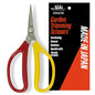 SUIZAN Trimming Scissors 6" - Japanese Garden Plant Herb Buds Flower Shears