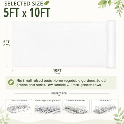 5Ft x 10FtGarden Netting, Fine Mesh Insect Netting for Plant Protection - size: 5Ft x 10Ft