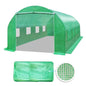 YardGrow Greenhouse Replacement Cover Larger Walk in Outdoor Plant Gardening Greenhouse (Frame Does NOT Included) (Green, 20'x10'x7') - color: Green, 20'x10'x7'