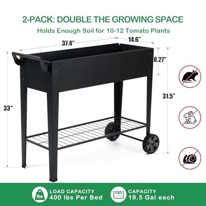 2-Pack 32" Tall Elevated Raised Garden Bed with Wheels and Shelf - size: 14.6"W ( 2PCS )