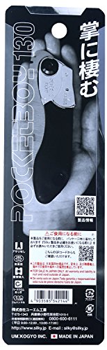 Silky Pocket Boy Fine Without Case 342-14